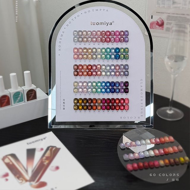 SJP Kristall Katzenauge Gel Nagellack Set, 60 Farben, Schimmernd - Bild 1