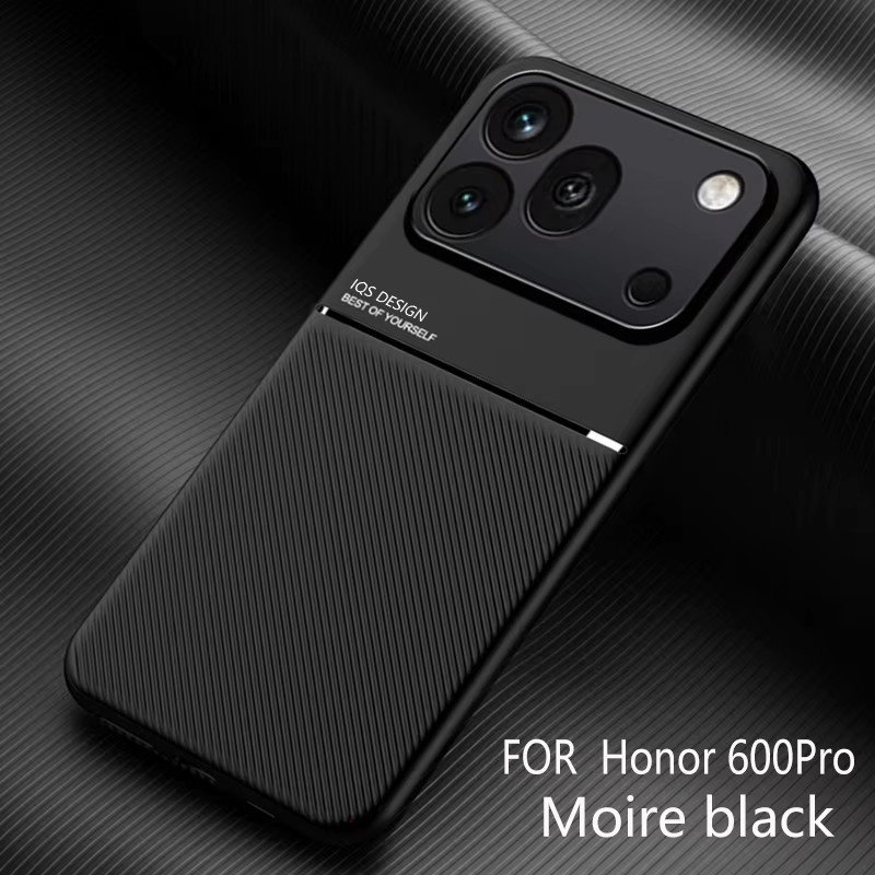 Minimalistische Schutzhülle mit Carbonfaser-Textur und magnetischem Autohalter für Honor in Rot - Bild 1