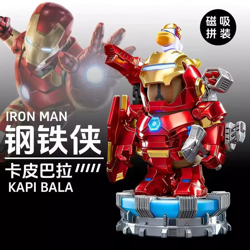 Fondjoy Marvel Iron Man Capybara Actionfigur, Magnetische Mecha-Rüstung - Bild 3