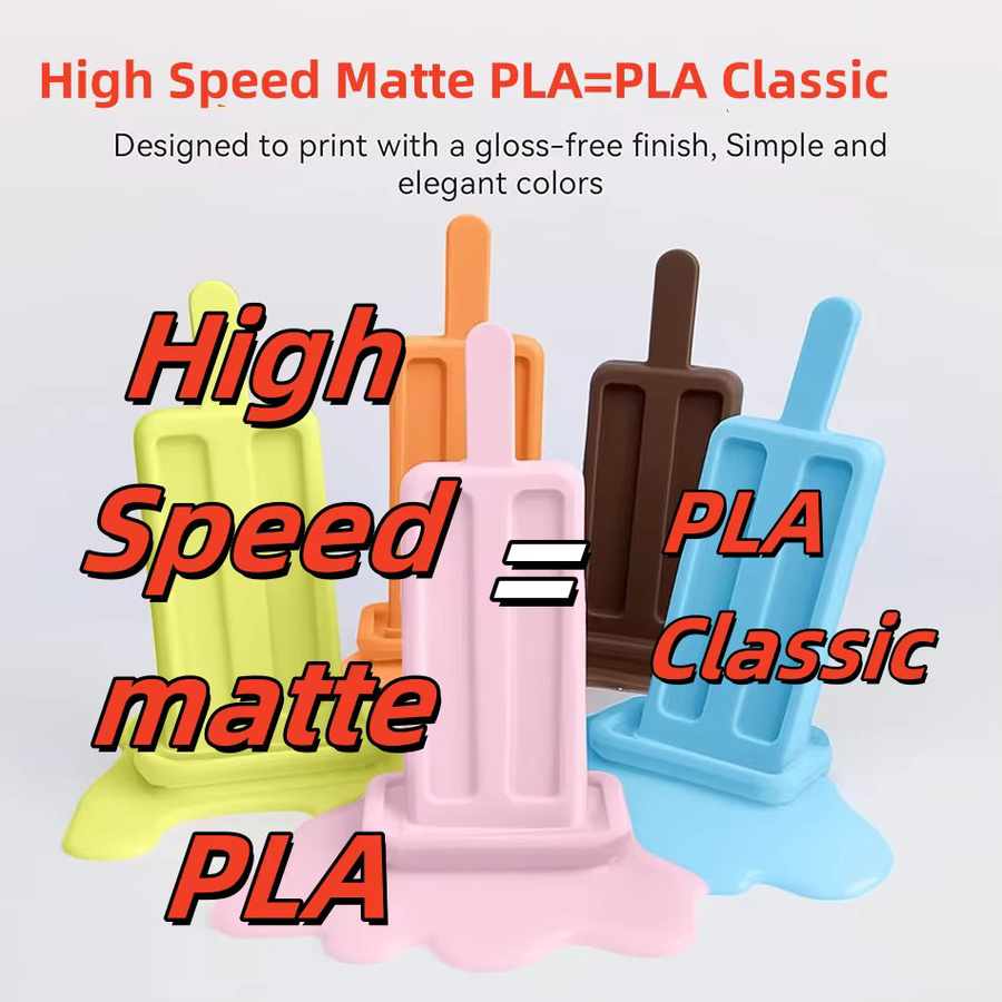 JAYO 2 Rollen 3D-Druckerfilament PLA Matt 1,75 mm für FDM 3D-Drucker - Bild 2