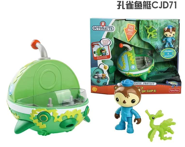 Octonauts Gup E Fahrzeuge Boot, mit Musik, ab 3 Jahre - Bild 4