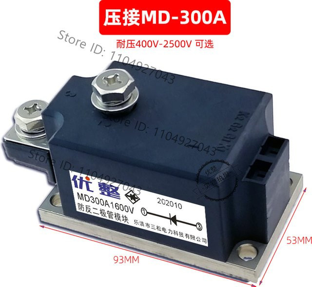 MD110A Hochleistungs-Anti-Freilauf-Diodenmodul für 160 V bis 2000 V - Bild 1