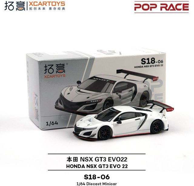 POP RACE Honda NSX GT3 EVO22, Automodell, 1:64, Metall, Weiß - Bild 1