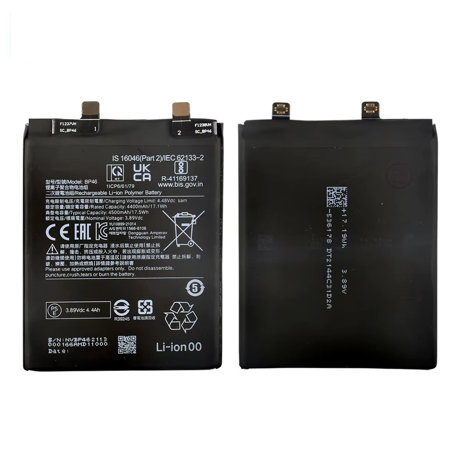 Xiaomi Ersatzakku BP46 4500mAh für Mi 12 und Mi 12X in Schwarz - Bild 4
