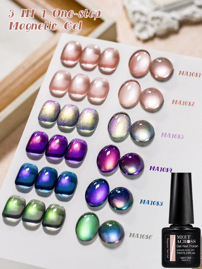 Mtssii Meet Across 3 in 1 Magnetgel-Nagellack, Lila Tiefblau, Schimmernd, 7 ml - Bild 6