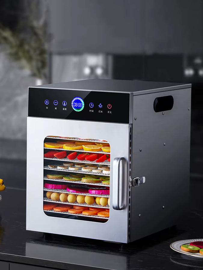 SUSWEETLIFE 8-stufiger Dörrapparat aus Edelstahl in Silber/Grau mit digitalem Thermostat für Jerky, Früchte und Kräuter - Bild 7