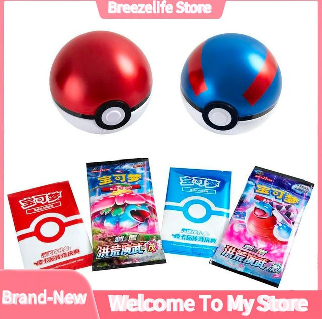 Bandai Pokémon Pokéball Master Balls Premium Ball, Set / Bundle, Kunststoff, Bunt / Mehrfarbig - Bild 1
