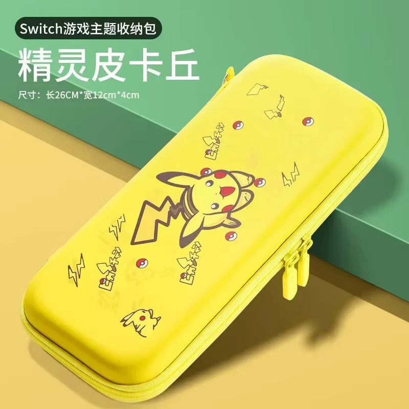 Keeppley Pokemon Pikachu Aufbewahrungstasche für Nintendo Switch OLED, tragbare Hartschalen-Schutztasche für Spielzubehör im Anime-Design - Bild 4
