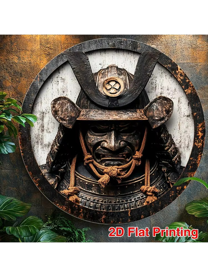 Potdemiel Vintage Samurai Rundkranzschild aus Metall in Multicolour, Durchmesser: 20,32 cm - Bild 6