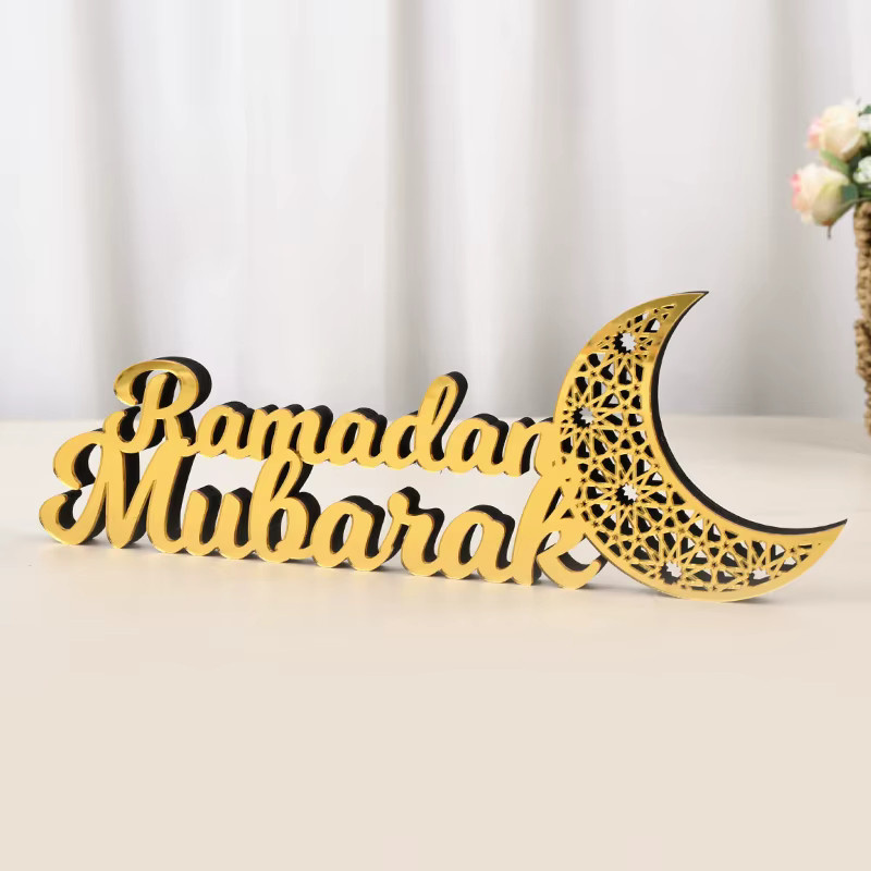 ZQNYCY Ramadan Mubarak Tischdekoration aus Acryl und Holz in Gold, Orientalisches Eid Al Adha Ornament für deine Party-Dekoration - Bild 2