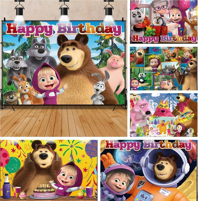 KAYOU Individuelles Party Poster für Kindergeburtstage mit Masha und dem Bär Motiv in Mehrfarbig - Bild 1