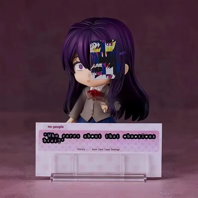 Nendoroid Doki Doki Literature Club Yuri, Anime-Figur, Kunststoff, Einzelfigur - Bild 3