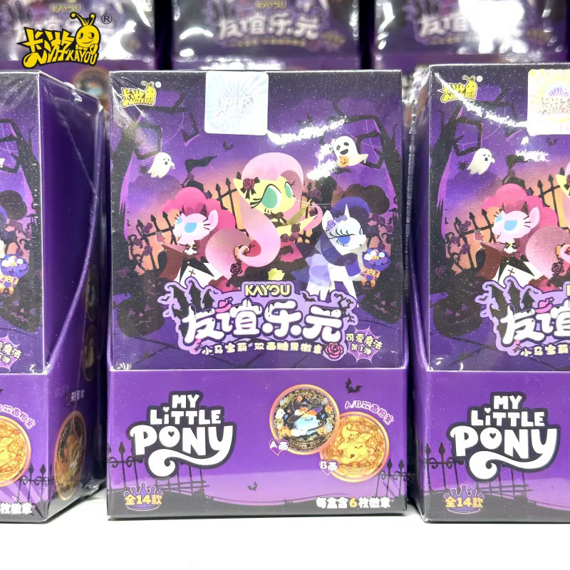 Kayoom My Little Pony Cute Magic Vol.1 Nightmare Moon Anime Charakter Spielzeug, ab 14 Jahren - Bild 2