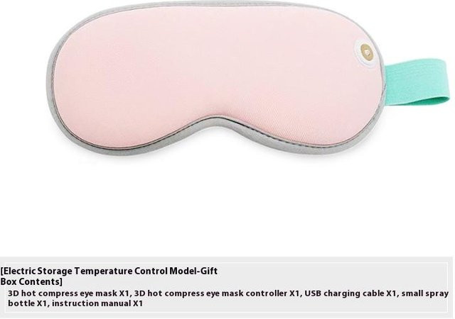 jinmeige 3D Dampf-Heiz-Augenmaske, Unisex - Bild 1
