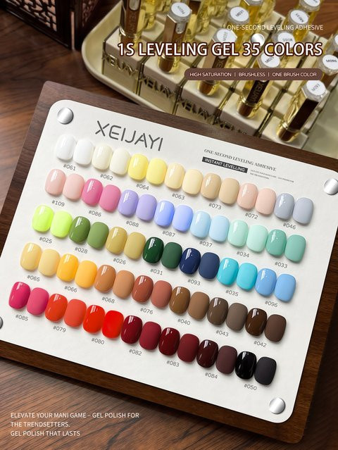 XEIJAYI Nagelgel Pure Gel, 15 ml, Glänzend - Bild 1