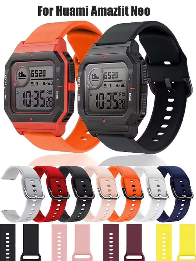 Huami Amazfit Neo Uhrenarmband, Silikon, Schwarz - Bild 6