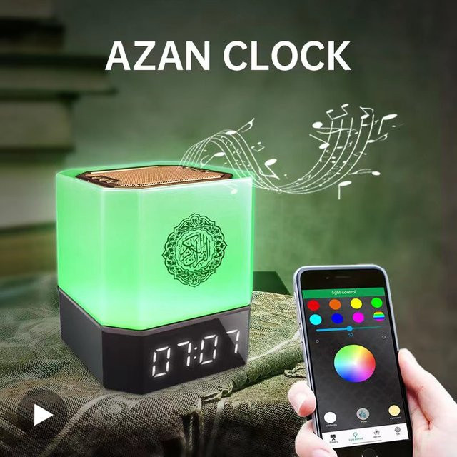 AyeBeau Azan Uhr mit Bluetooth Lautsprecher und Nachtlicht in Colorful für Ramadan und islamische Gebete - Bild 1