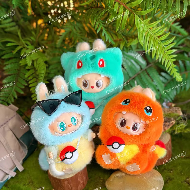 Bandai Pokémon Jenig Tortoise kleiner Feuerdrache, Plüsch / Textil, Bunt / Mehrfarbig - Bild 2
