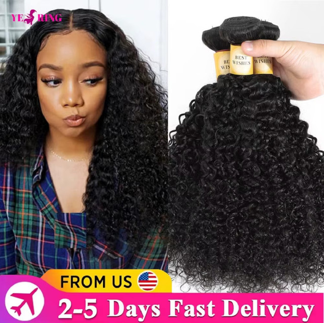 YEORING Kinky Curly Echthaar-Bündel, Burmesische Rohhaar-Webart, Unisex - Bild 1