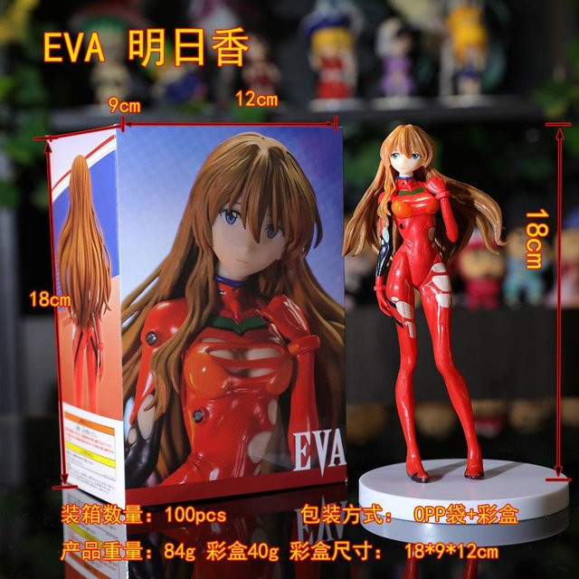 MIFEN Anime Figur Asuka Langley Soryu und Ayanami Rei Puppe mit Box - Bild 1