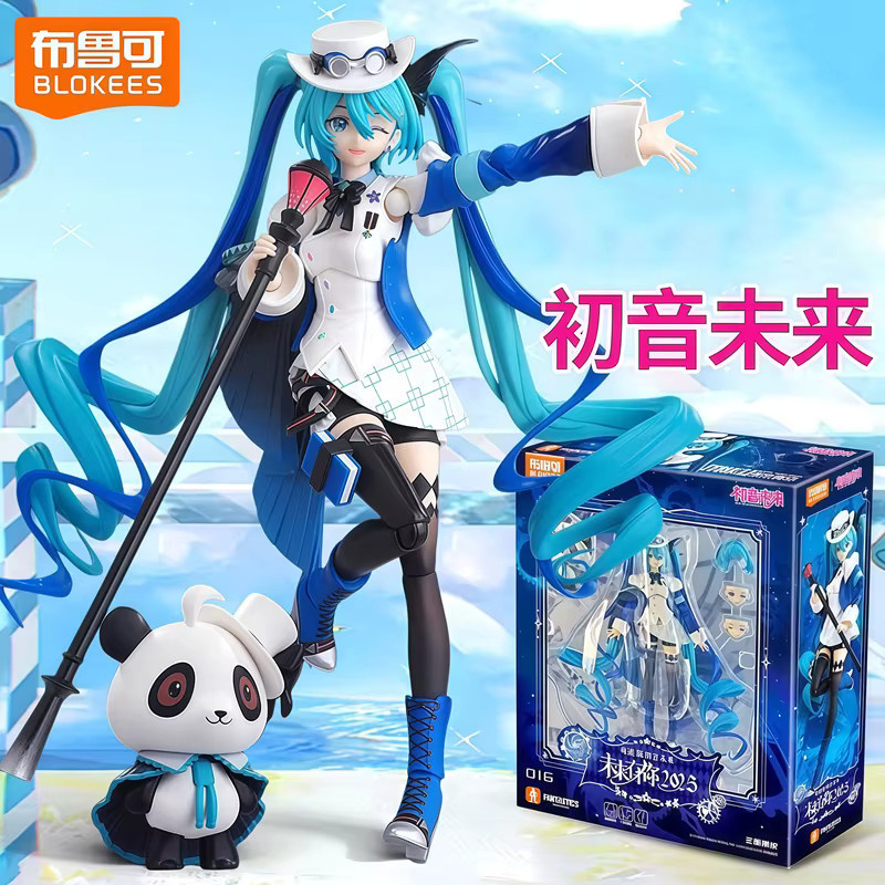 BLOKEES Hatsune Miku Actionfigur Modell Montage, Einzelfigur - Bild 4