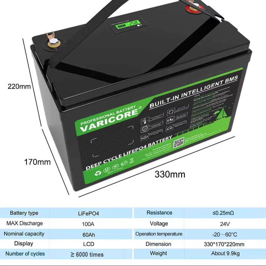 Varicore 24V 60Ah LiFePO4 Batterie mit intelligentem BMS und LCD-Display in Schwarz - Bild 2