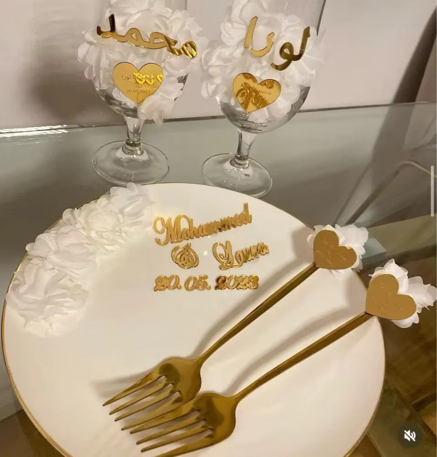 Individuelles Acryl nach Maß in Gold zum Schneiden und Gravieren - Bild 1