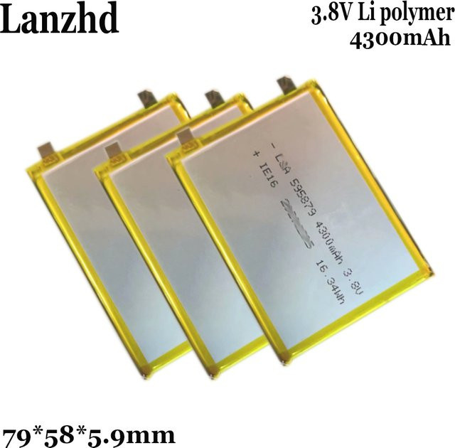 Lanzhd Lithium-Polymer-Akku 3,7V 4300mAh in Silber für DVD-Tablets und Bluetooth-Lautsprecher, B/T/H: 79 x 58 x 5,9 mm - Bild 1