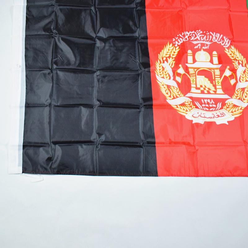 Afortunado Flaggenbanner Afghanistan Mehrfarbig B: 150 cm, H: 90 cm - Bild 5
