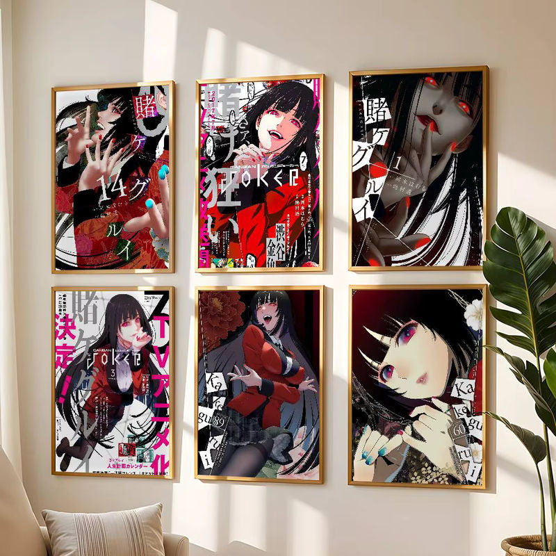 Anime Kakegurui Jabami Yumeko Wandkunst Poster, selbstklebender wasserfester Aufkleber, mehrfarbig, B/H: 15 x 10 cm - Bild 3