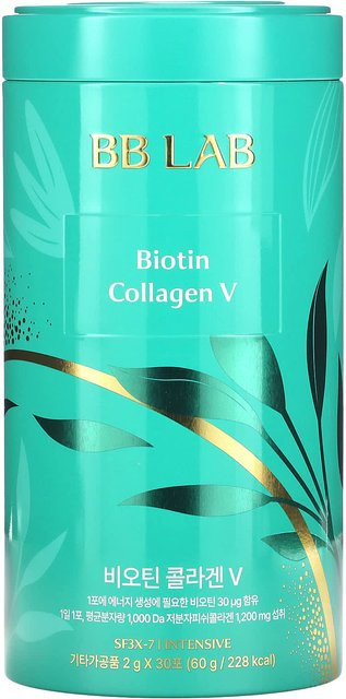 BB Lab Biotin Collagen V, 30 Packungen à 2 g - Bild 1