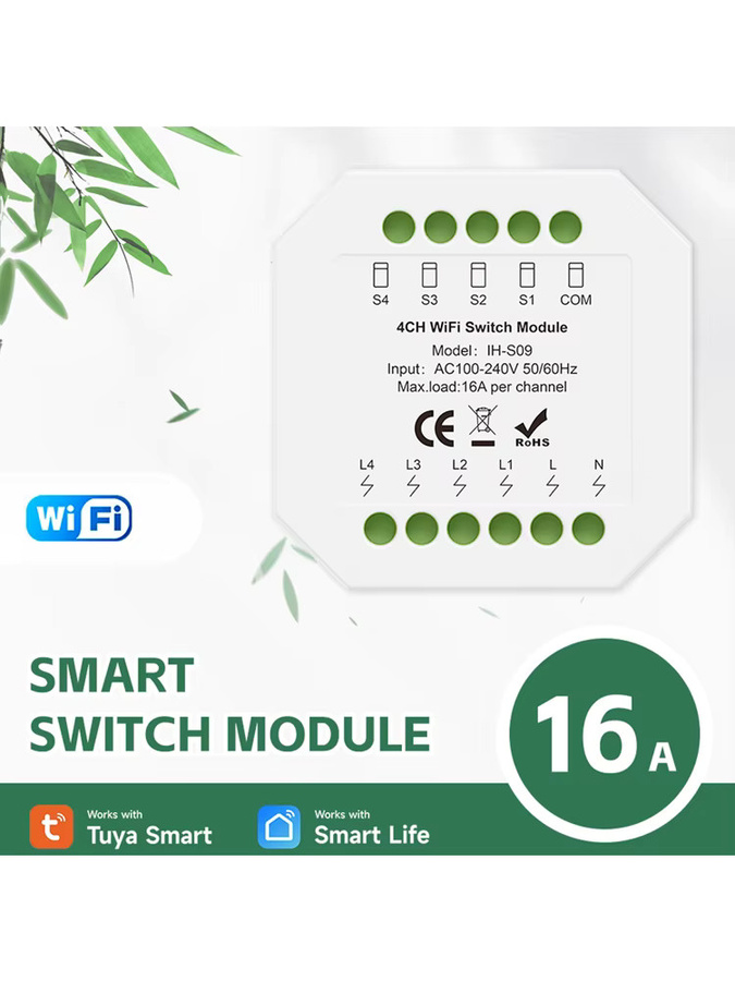 Tuya IH-S09 Smart Switch Modul 4CH WiFi 16A AC100-240V in Weiß mit Sprachsteuerung für Alexa und Google Home via Smart Life App - Bild 5