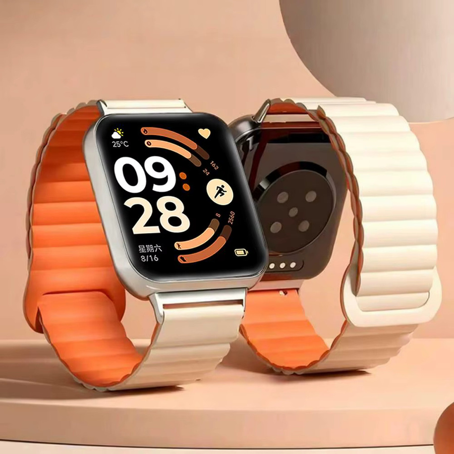Xiaomi Uhrenarmband Silikon, Weiß, Unisex - Bild 2