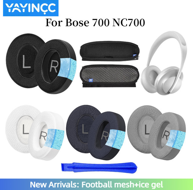 Bose Ersatz-Kühlgel-Ohrpolster für NC700 Headset in Schwarz mit atmungsaktivem Netz-Design und abnehmbarer Schutzhülle mit Reißverschluss - Bild 1