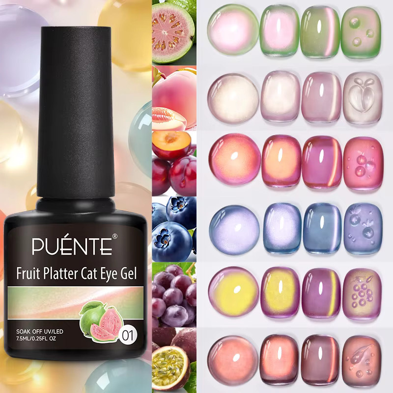 PUENTE Fruit Series Cat Magnetic Gel Nagellack, Schimmernd, 04 - Bild 2