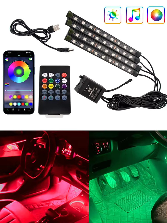 WUMFIRE Neon LED Auto Innenbeleuchtung mit App- und Musiksteuerung für Tesla, RGB Ambient Light Fußraumbeleuchtung mit Fernbedienung - Bild 7