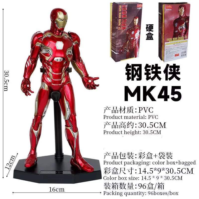 Bandai Iron Man Action Figure aus PVC in Rot, Höhe: 30 cm - Bild 2