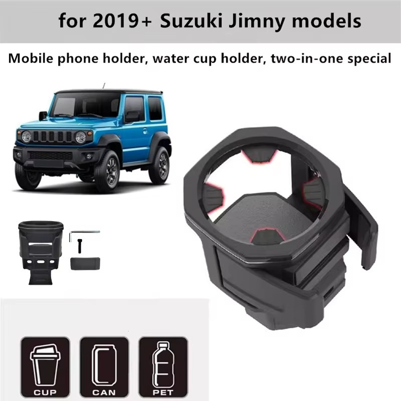 Getränkehalter mit Handyhalterung für die Mittelkonsole für Jimny JB64/JB74 ab 2019, Schwarz - Bild 5