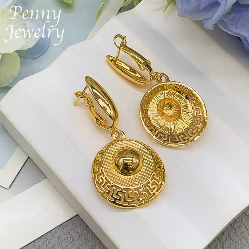 HIPUNK Schmuckset, 18 Karat vergoldetes Gold, Halskette, Ohrringe, Damen - Bild 3