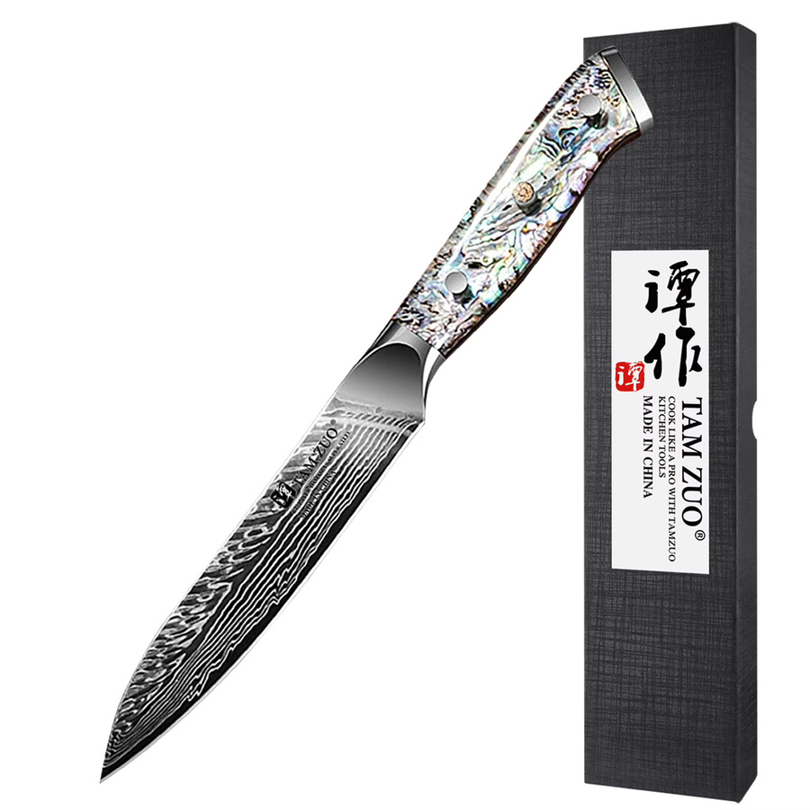 TAMZUO Damaszener Kochmesser Schälmesser aus 67-Lagen rostfreiem Stahl mit Holzgriff und Geschenkbox, 12,7 cm - Bild 5
