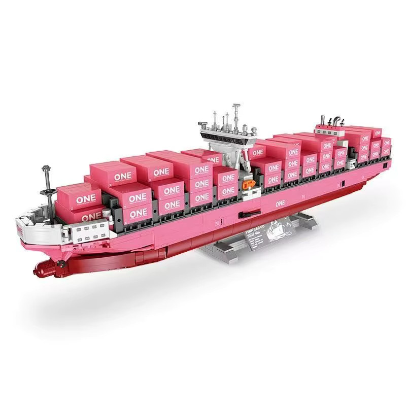JIE XING ONE Ship Frachtcontainer-Schiff, Kleinpartikel-Bausteine Modell - Bild 4