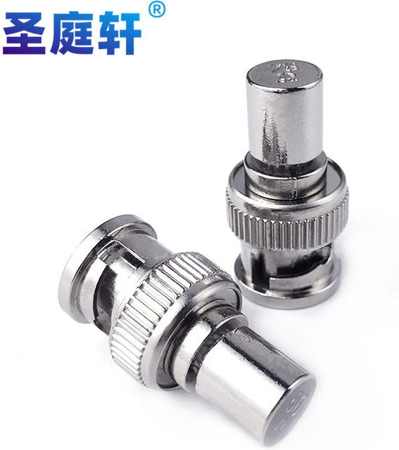 Q9 BNC Lastadapter aus Messing in Silber, Koaxialstecker Terminator mit 50 Ohm und 75 Ohm Impedanz inklusive Schlüsselanhänger-Adapter - Bild 1