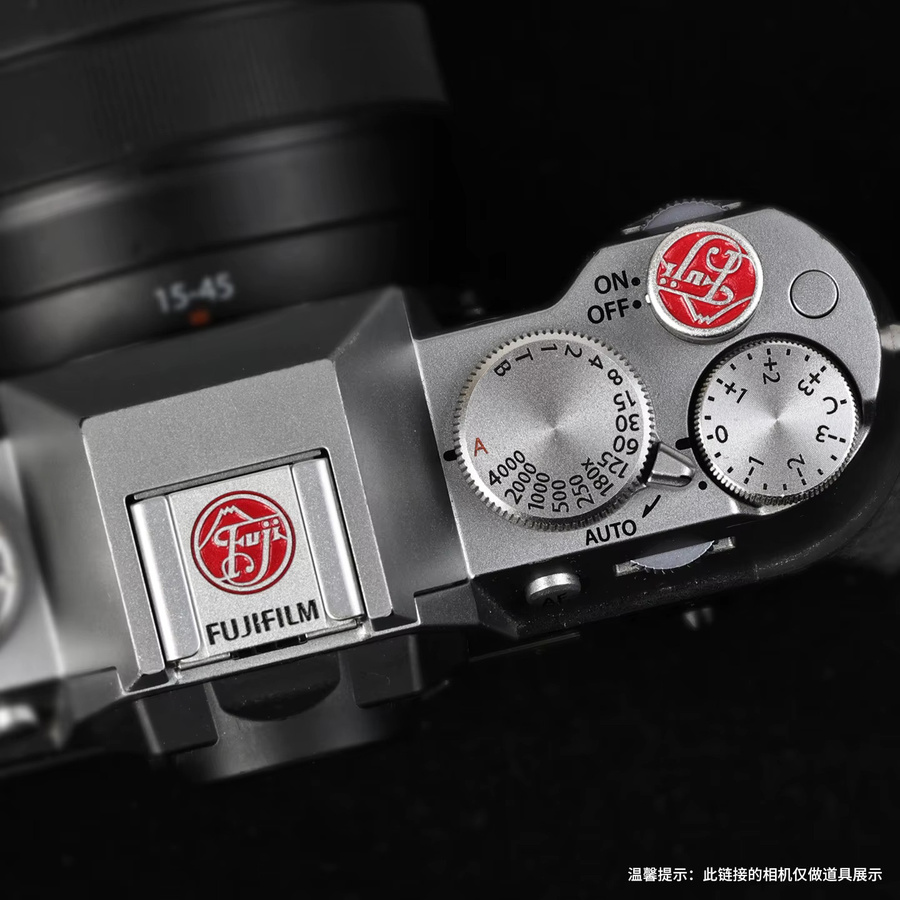 Fujifilm Kamera Blitzschuhabdeckung aus Metall in Grau als Auslöser-Schutzkappe für XS10 XS20 XM5 XE4 XT5 XT30 XT50 XH2S - Bild 2