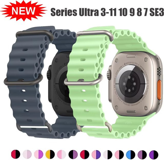 Uhrenarmband Silikon, Unisex, Ocean Band für Apple Watch - Bild 1