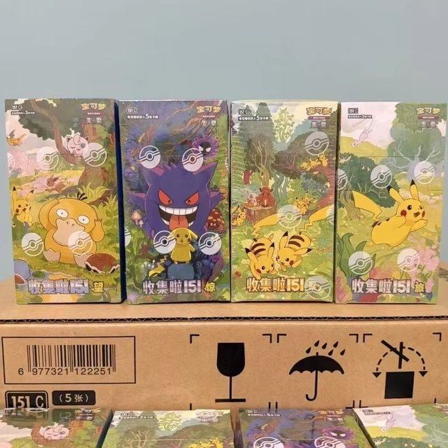 Pokémon 151Change Series Ponyta Gengar, Sammelkarte, Bunt / Mehrfarbig - Bild 1