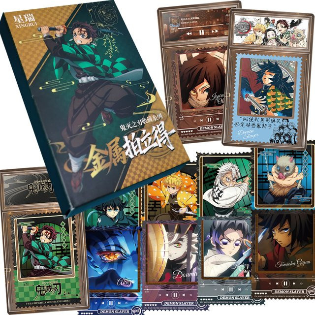 Bandai Dämon Slayer, Metall Foto Karte, Set / Bundle - Bild 1
