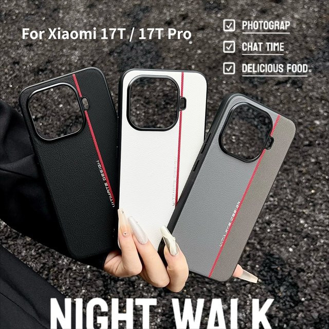 Business Red Line Lychee-Leder Schutzhülle mit Metall-Objektivschutz für Xiaomi 17T Pro 17 Ultra 17 Pro Max 15 14 13 Ultra in Rot und Weiß - Bild 1