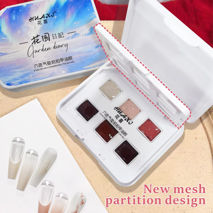 SAUA Nagellack Air Cushion Patting Glue, 6 Farben, Glänzend - Bild 2