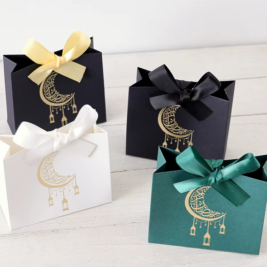 Set aus 5 Geschenkboxen für Eid in Grün, Schwarz und Weiß mit goldenen Halbmond- und Laternenmustern aus Papier - Bild 4