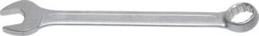 BGS Maul-Ringschlüssel aus Chrom-Vanadium in Silber, SW 21 mm - Bild 1